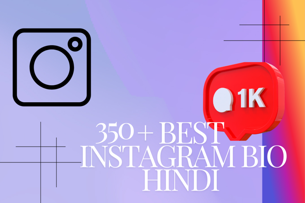 350+ Best Instagram Bio in Hindi